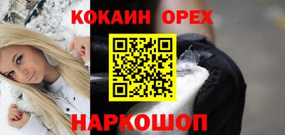 круглые Бугуруслан