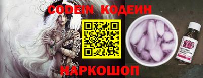 круглые Бугуруслан
