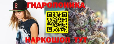 таблы Бузулук