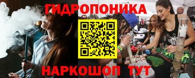 круглые Бугуруслан