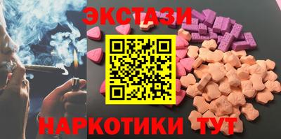 круглые Бугуруслан