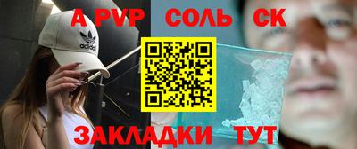 круглые Бугуруслан