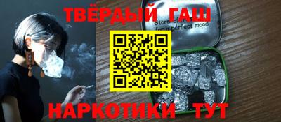 круглые Бугуруслан