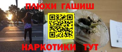 круглые Бугуруслан