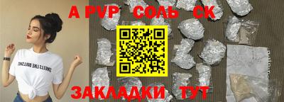 круглые Бугуруслан