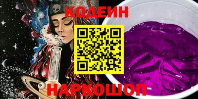 круглые Бугуруслан