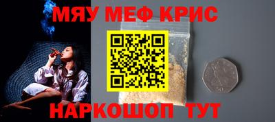 гашик Будённовск