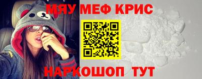 круглые Бугуруслан