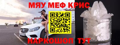 круглые Бугуруслан