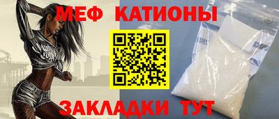 гашик Будённовск