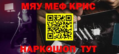 круглые Бугуруслан